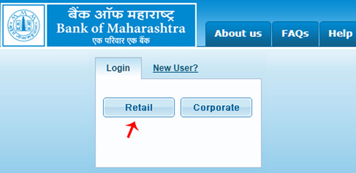 Bank Of Maharashtra Net Banking Activate Kaise Kare Step 4