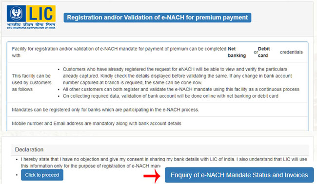 LIC eNACH Transaction Details Kaise Check Kare Step 2