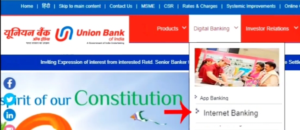 Union Bank Internet Banking Activate Kaise Kare Step 2