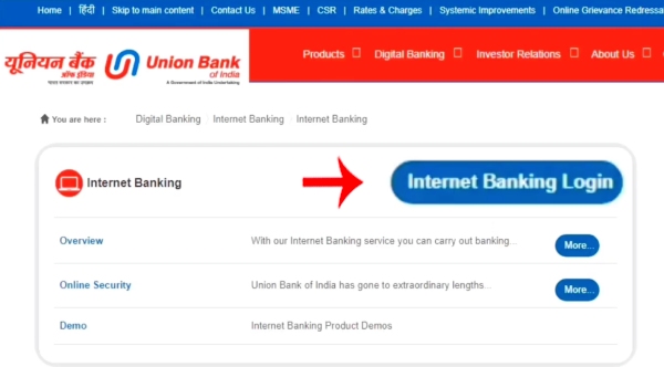 Union Bank Internet Banking Activate Kaise Kare Step 3