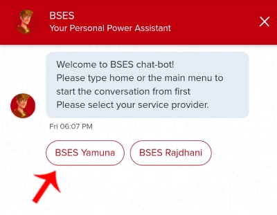 BSES Yamuna Power Delhi Electricity Bill Download Kaise Kare Step 4