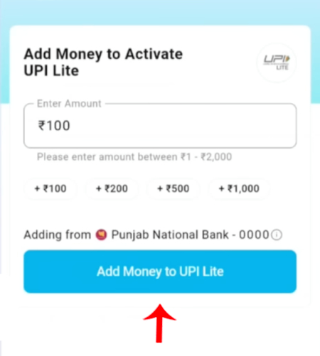 Paytm UPI LITE Wallet Activate Kaise Kare Step 4