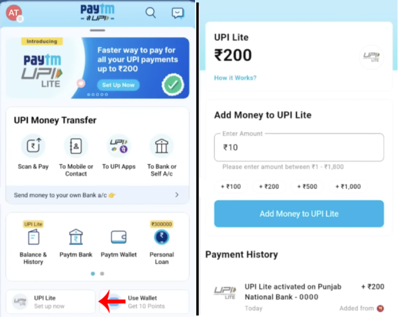 Paytm UPI LITE Wallet Balance Kaise Check Kare