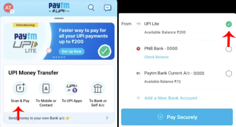 Paytm UPI LITE se paise kaise transfer kare