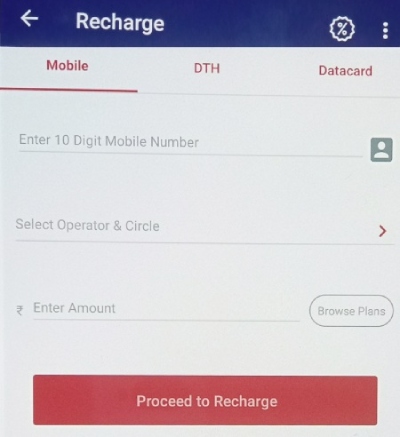 Union Vyom App Se Mobile Recharge Kaise Kare Step 5