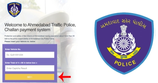 Ahmedabad Traffic E-Challan Check Kaise Kare Step 1