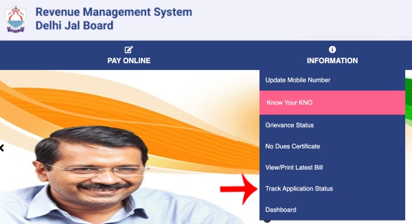 Delhi Water Demand Note Download Step 1