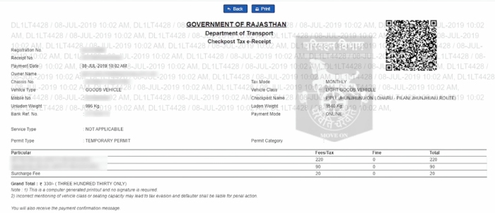 Rajasthan Ka Road Tax Kaise Bhare Step 13