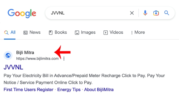 JVVNL Electricity Bill Payment Receipt Download Kaise Kare Step 1