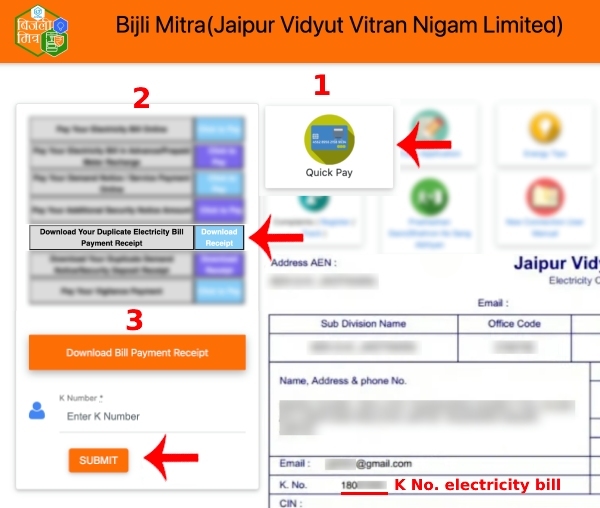 JVVNL Electricity Bill Payment Receipt Download Kaise Kare Step 2