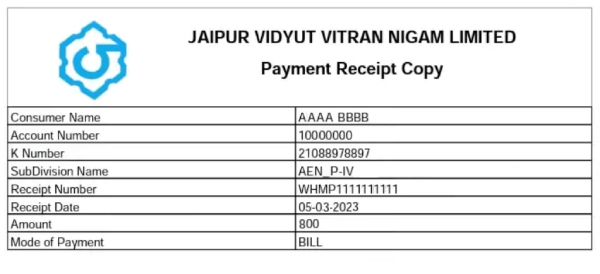 JVVNL Electricity Bill Payment Receipt Download Kaise Kare Step 4