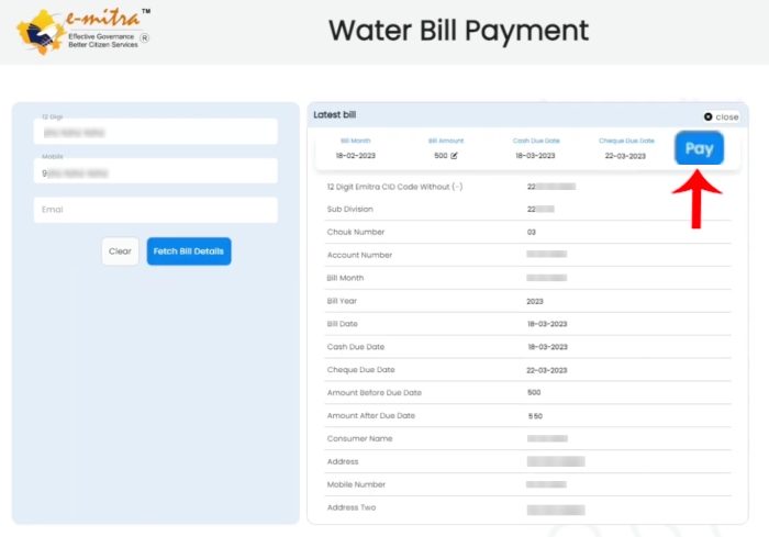 Rajasthan Water Bill Online Kaise Bhare Step 1