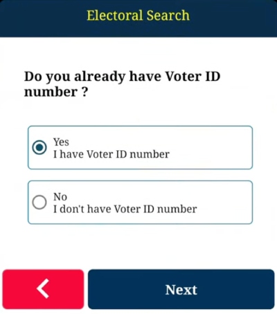 Voter ID Card Correction Online Step 4