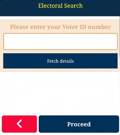 Voter ID Card Correction Online Step 5