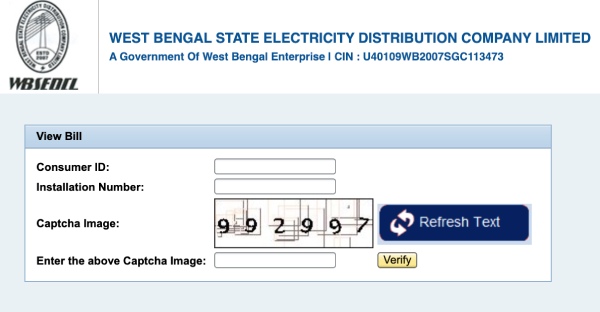 WBSEDCL Bill Download Kaise Kare Step 2