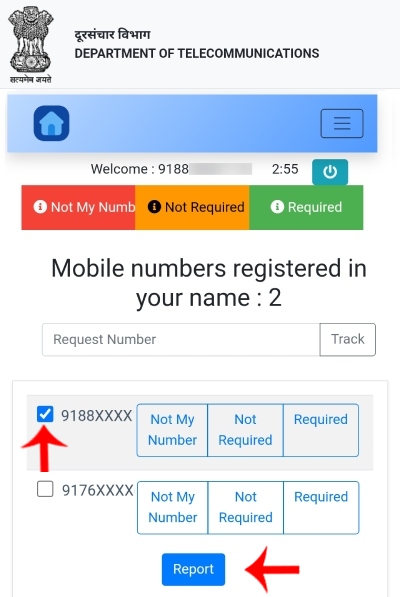 Aadhar Card Se Link SIM Cards Check Kaise Kare Step 4