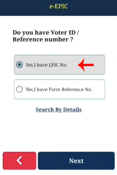 Voter ID Card Download Kaise Kare Step 7