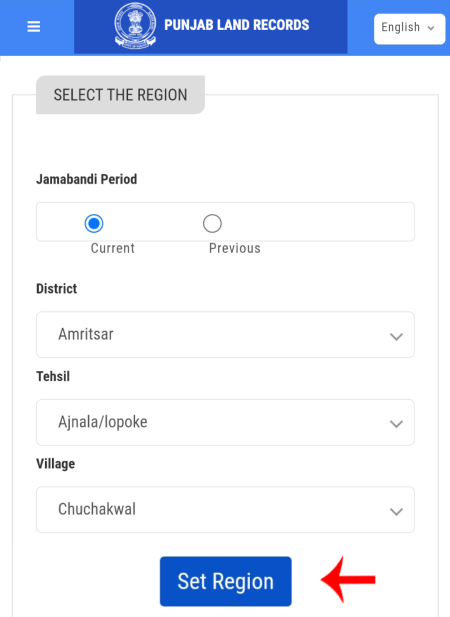 How to Check and Download Punjab Jamabandi Step 3