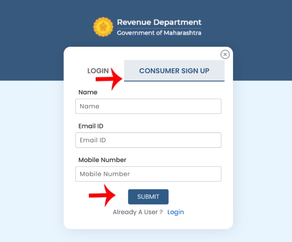 Mahakhanij Website Par Register Kaise Kare Step 4