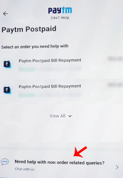 Paytm Postpaid Account Band Kaise Kare Step 5