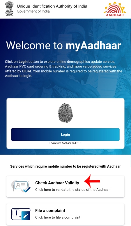 Aadhaar Card Link Mobile Number Check Kaise Kare Step 3