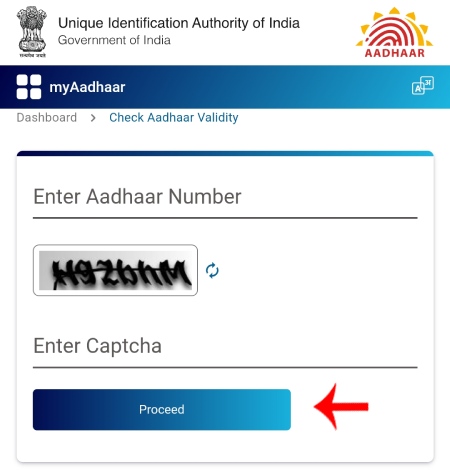 Aadhaar Card Link Mobile Number Check Kaise Kare Step 4