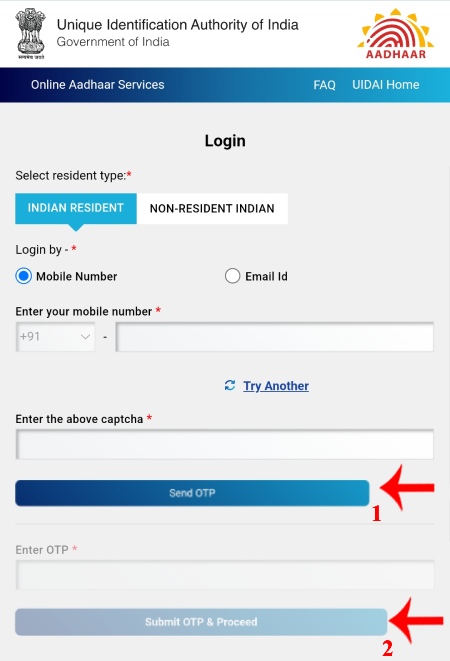 Aadhaar Card Se Mobile Number Kaise Jode Step 5