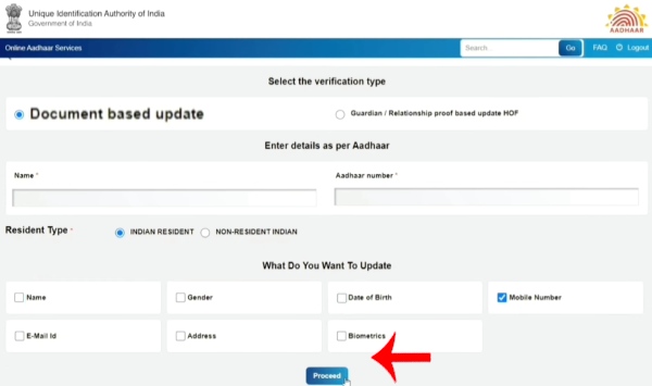 Aadhaar Card Se Mobile Number Kaise Jode Step 8