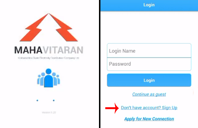 Mahavitaran App Register Kaise Kare Step 2