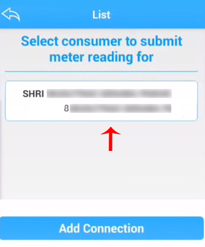 Mahavitaran App Se Bijali Bill Kaise Bheje Step 3