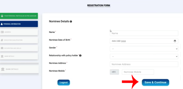 e shram card registration kaise kare step 8