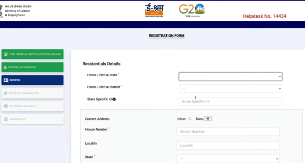 e shram card registration kaise kare step 9