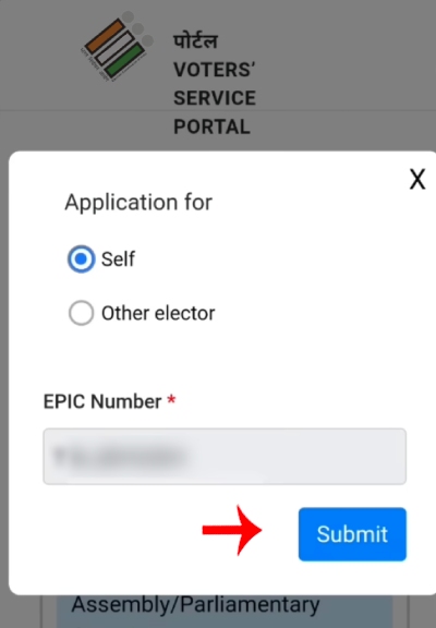 PVC Voter Id Card Online Order Kaise Kare Step 3