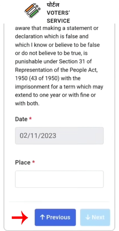 PVC Voter Id Card Online Order Kaise Kare Step 7