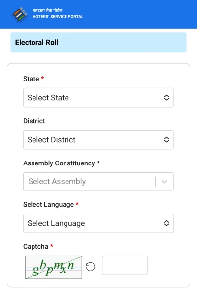 Voter List Download 2024 Step 1