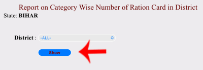 Ration Card Download Kaise Kare Step 4