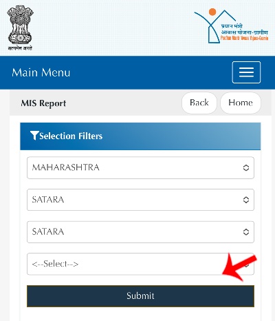 PM Awas Gramin List Download Step 3