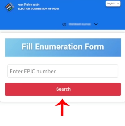 Bihar Voter Enumeration Online Form Kaise Bhare Step 3