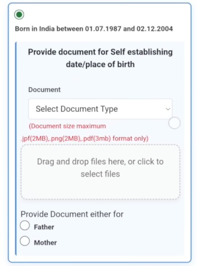 Bihar Voter Enumeration Online Form Kaise Bhare Step 7