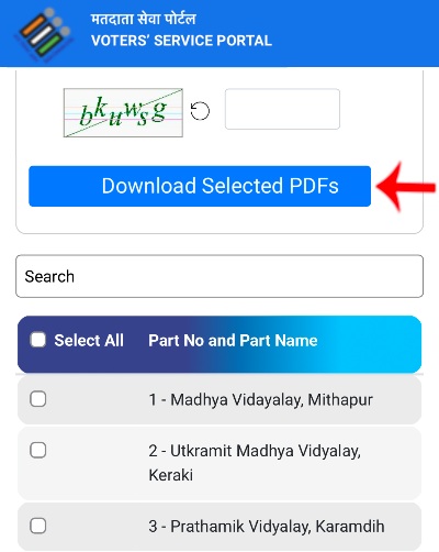 Bihar New Voter List Download Step 2