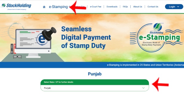 E-stamp Vendor License Apply Online Step 1