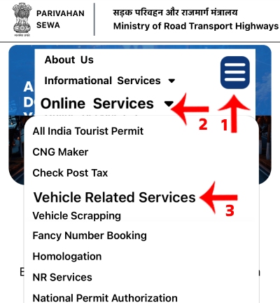 How To Update Mobile Number in RC Book Step 1