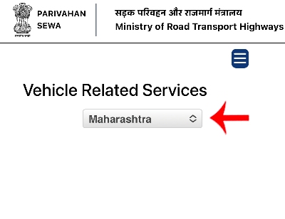 How To Update Mobile Number in RC Book Step 2