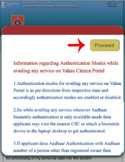 How To Update Mobile Number in RC Book Step 4
