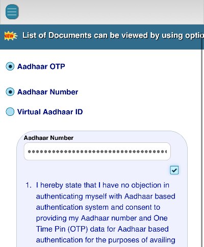 How To Update Mobile Number in RC Book Step 7