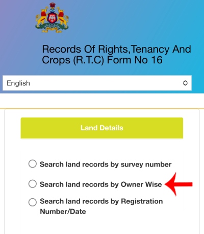Check Karnataka Pahani or RTC Step 3