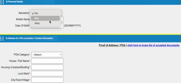 Ujjwala Yojana Apply Online Step 11