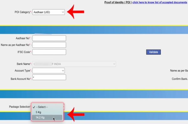 Ujjwala Yojana Apply Online Step 12