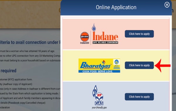 Ujjwala Yojana Apply Online Step 3
