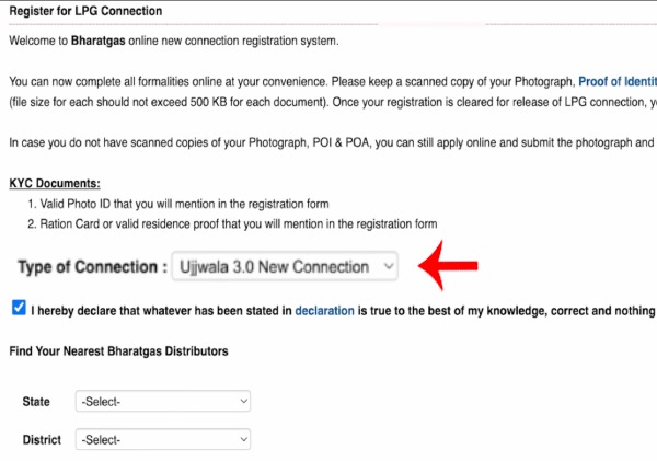 Ujjwala Yojana Apply Online Step 4